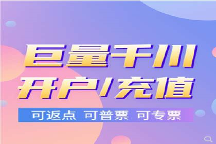 案例解读：SEM公司助力企业提升品牌知名度