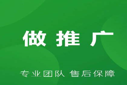 案例分析：信息流托管在大数据时代的价值