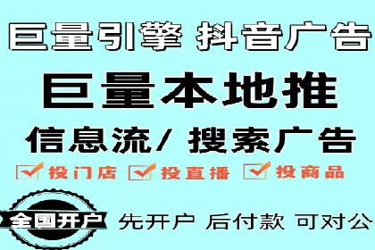 案例对比：SEM推广代运营前后变化